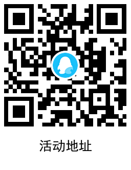 战地无疆预约游戏领2Q币卡券-趣奇资源网-第4张图片 战地无疆预约游戏领2Q币卡券-趣奇资源网-第4张图片
