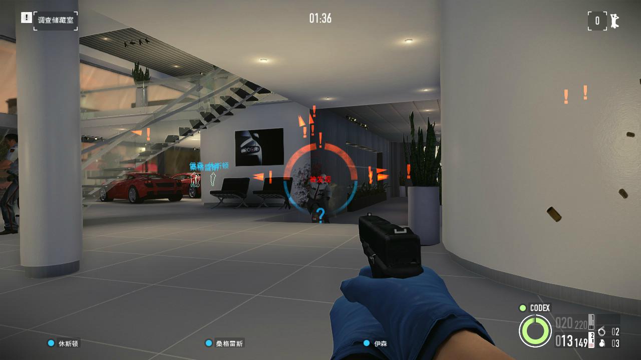 《收获日2》v1.143.246中文版-趣奇资源网-第8张图片 《收获日2》v1.143.246中文版-趣奇资源网-第8张图片