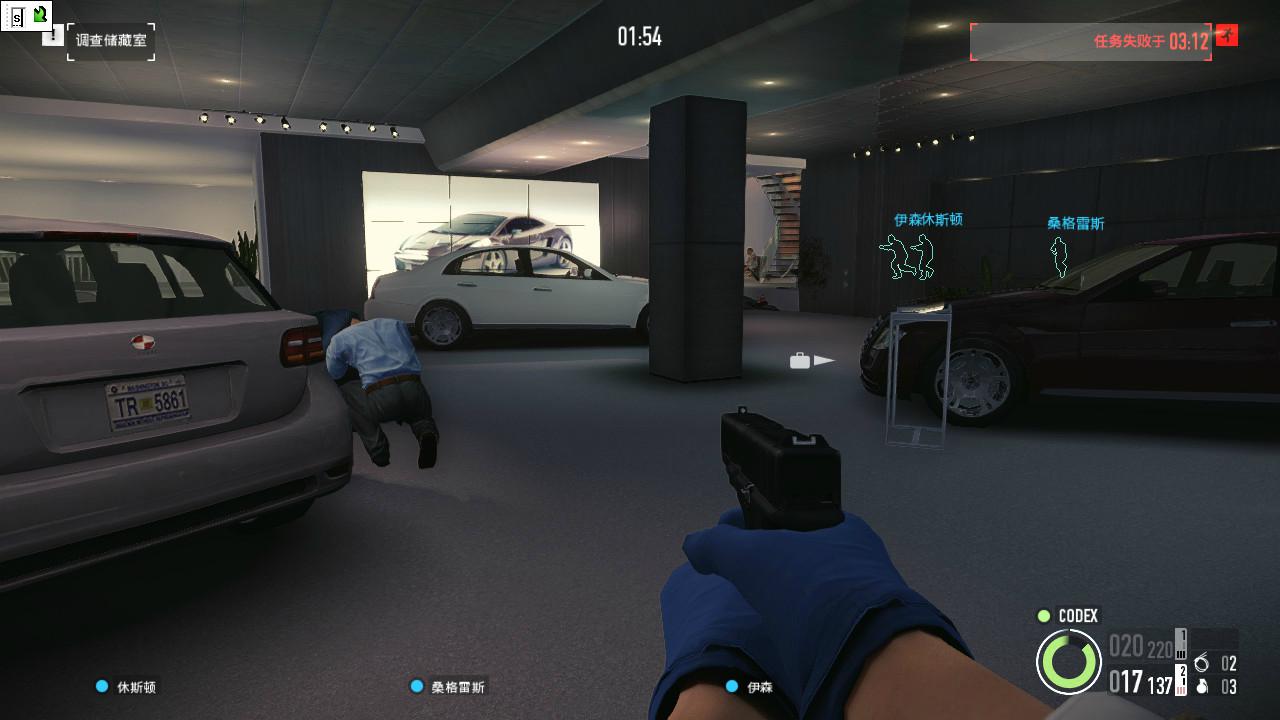 《收获日2》v1.143.246中文版-趣奇资源网-第9张图片 《收获日2》v1.143.246中文版-趣奇资源网-第9张图片