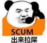 《机械守护者》v1.6.1中文版-趣奇资源网-第11张图片 《机械守护者》v1.6.1中文版-趣奇资源网-第11张图片