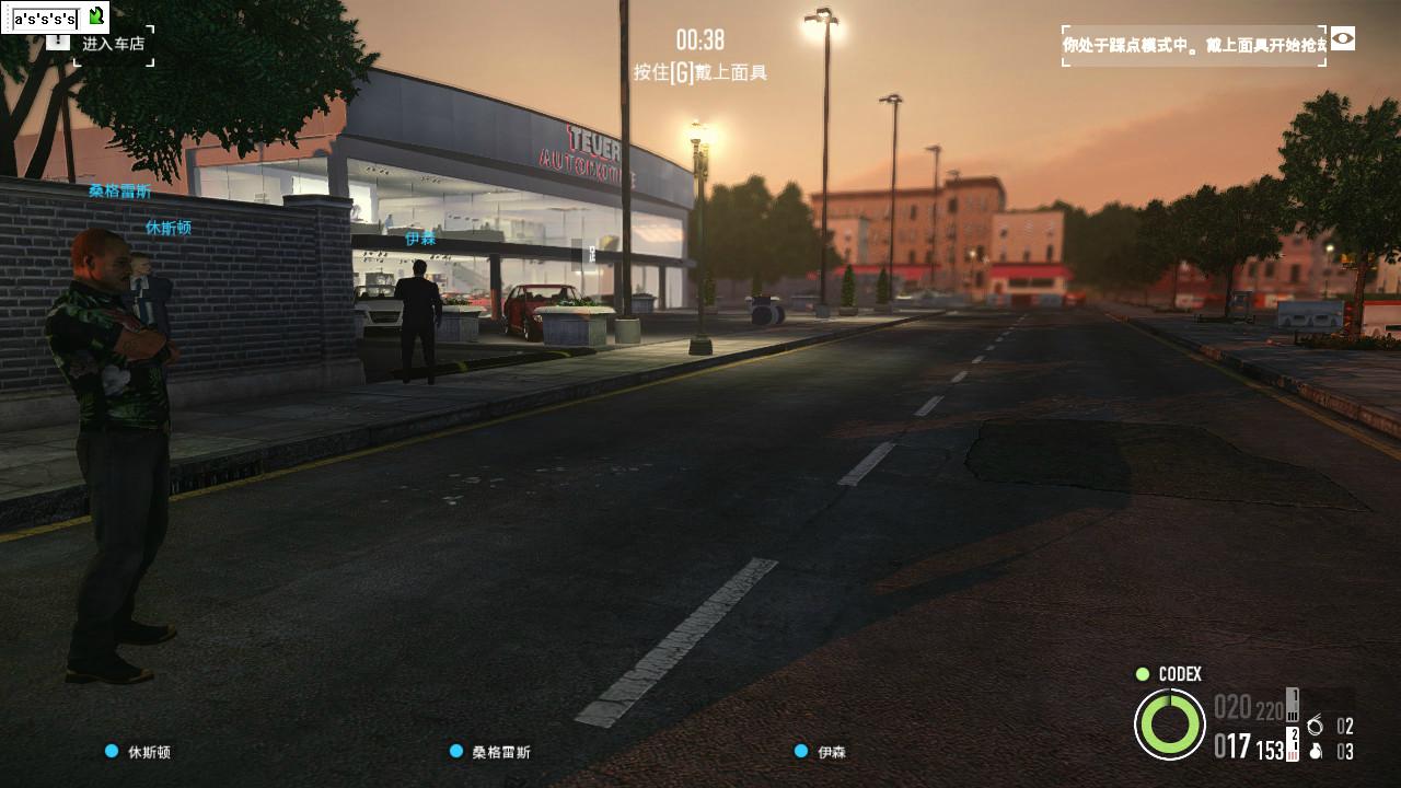 《收获日2》v1.143.246中文版-趣奇资源网-第6张图片 《收获日2》v1.143.246中文版-趣奇资源网-第6张图片