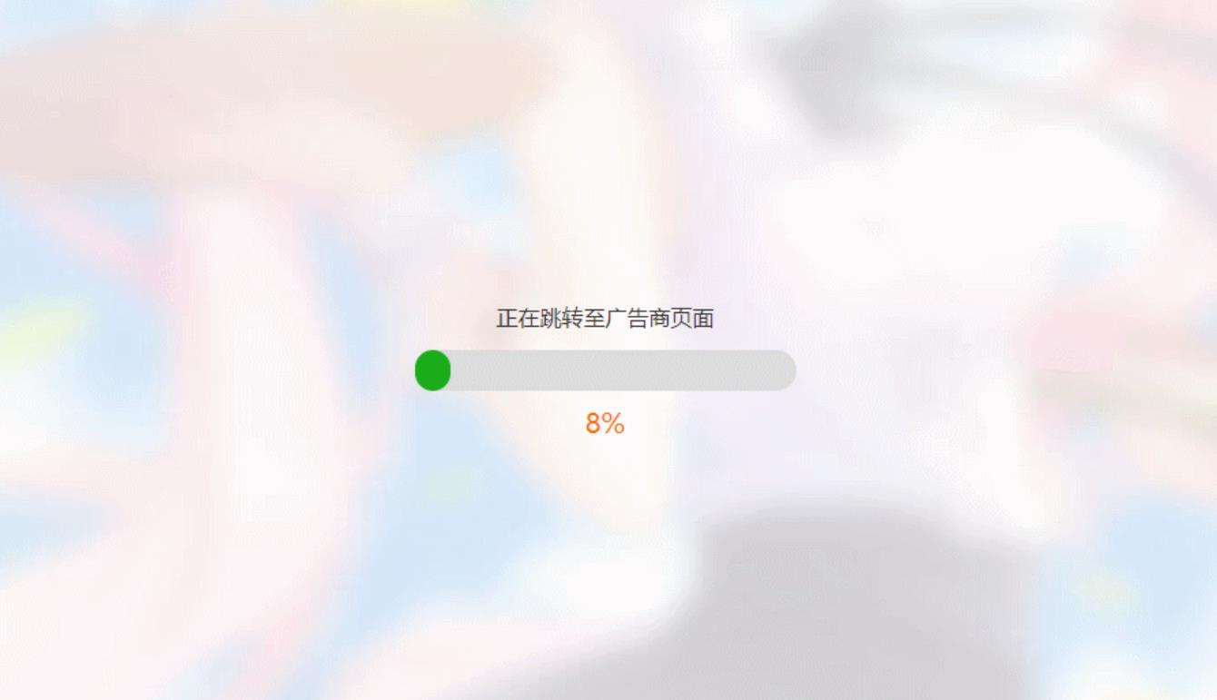 盲盒抽奖小程序源码分享-趣奇资源网-第5张图片 盲盒抽奖小程序源码分享-趣奇资源网-第5张图片