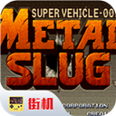 《坤号出口》v1.0.0中文版-趣奇资源网-第15张图片 《坤号出口》v1.0.0中文版-趣奇资源网-第15张图片