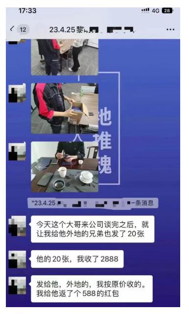 普通人怎么通过旅游赚钱-趣奇资源网-第5张图片 普通人怎么通过旅游赚钱-趣奇资源网-第5张图片