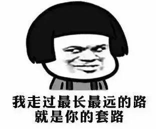 CSGO游戏搬砖行业乱象-趣奇资源网-第4张图片 CSGO游戏搬砖行业乱象-趣奇资源网-第4张图片