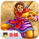 《底特律:变人》v20230928中文版-趣奇资源网-第16张图片 《底特律:变人》v20230928中文版-趣奇资源网-第16张图片