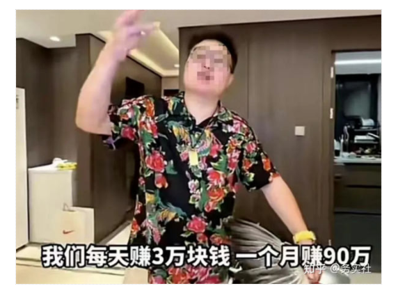 小白做自媒体真的赚钱吗?-趣奇资源网-第4张图片 小白做自媒体真的赚钱吗?-趣奇资源网-第4张图片