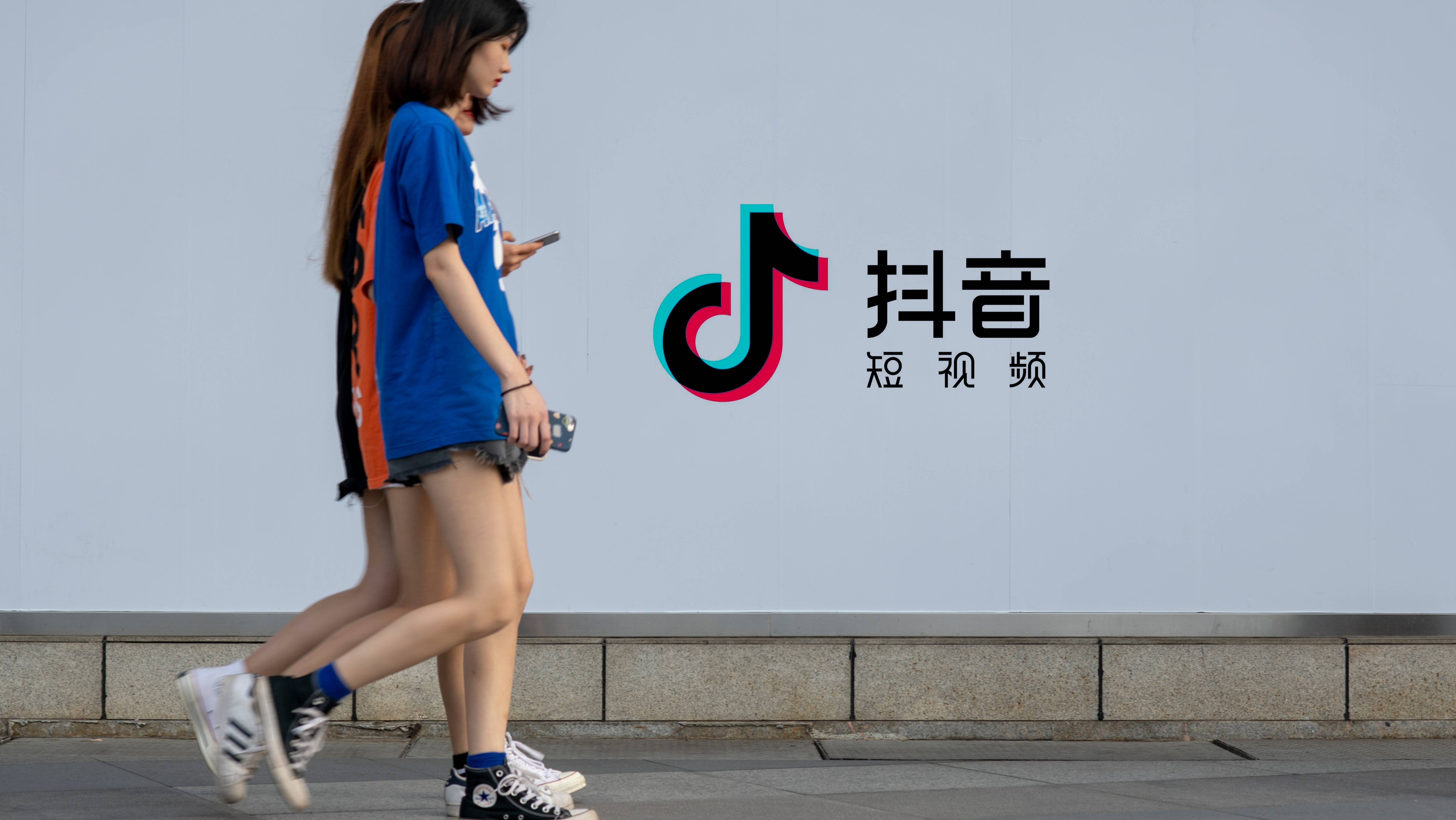 抖音新号5步起号法-趣奇资源网-第3张图片 抖音新号5步起号法-趣奇资源网-第3张图片