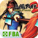 《腐烂国度:周年求生版》内置汉化-趣奇资源网-第11张图片 《腐烂国度:周年求生版》内置汉化-趣奇资源网-第11张图片