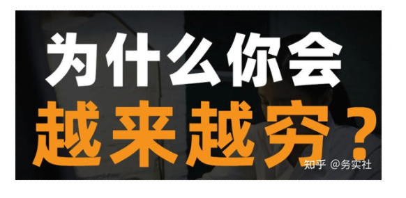 小白做自媒体真的赚钱吗?-趣奇资源网-第3张图片 小白做自媒体真的赚钱吗?-趣奇资源网-第3张图片
