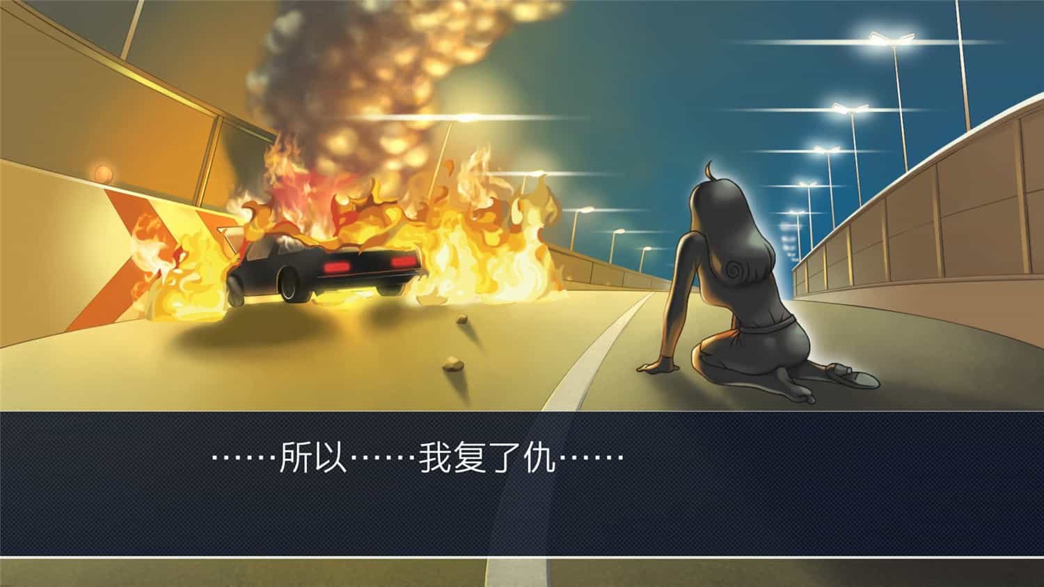 《逆转裁判123:成步堂精选集》中文版-趣奇资源网-第8张图片 《逆转裁判123:成步堂精选集》中文版-趣奇资源网-第8张图片