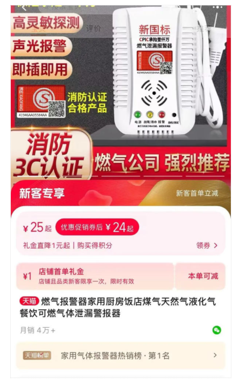 老年人赛道的几种玩法-趣奇资源网-第3张图片 老年人赛道的几种玩法-趣奇资源网-第3张图片