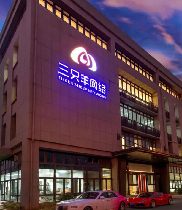 疯狂小杨哥有意退网-趣奇资源网-第4张图片 疯狂小杨哥有意退网-趣奇资源网-第4张图片