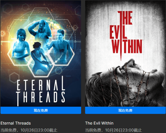 《月白星斗》v1.0.0中文版-趣奇资源网-第11张图片 《月白星斗》v1.0.0中文版-趣奇资源网-第11张图片