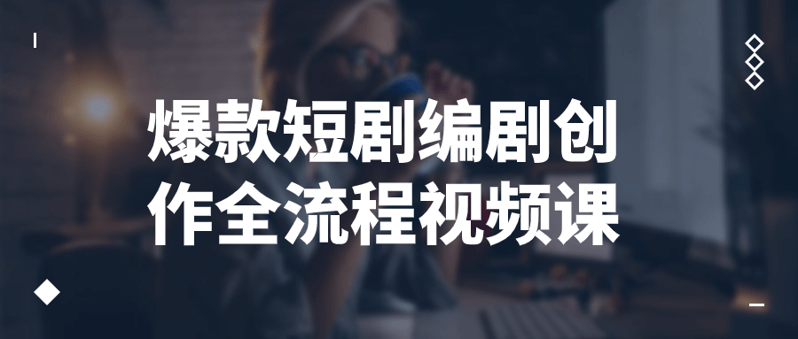 安卓幸运修改器LuckyPatcher_v11.1.4-趣奇资源网-第7张图片 安卓幸运修改器LuckyPatcher_v11.1.4-趣奇资源网-第7张图片