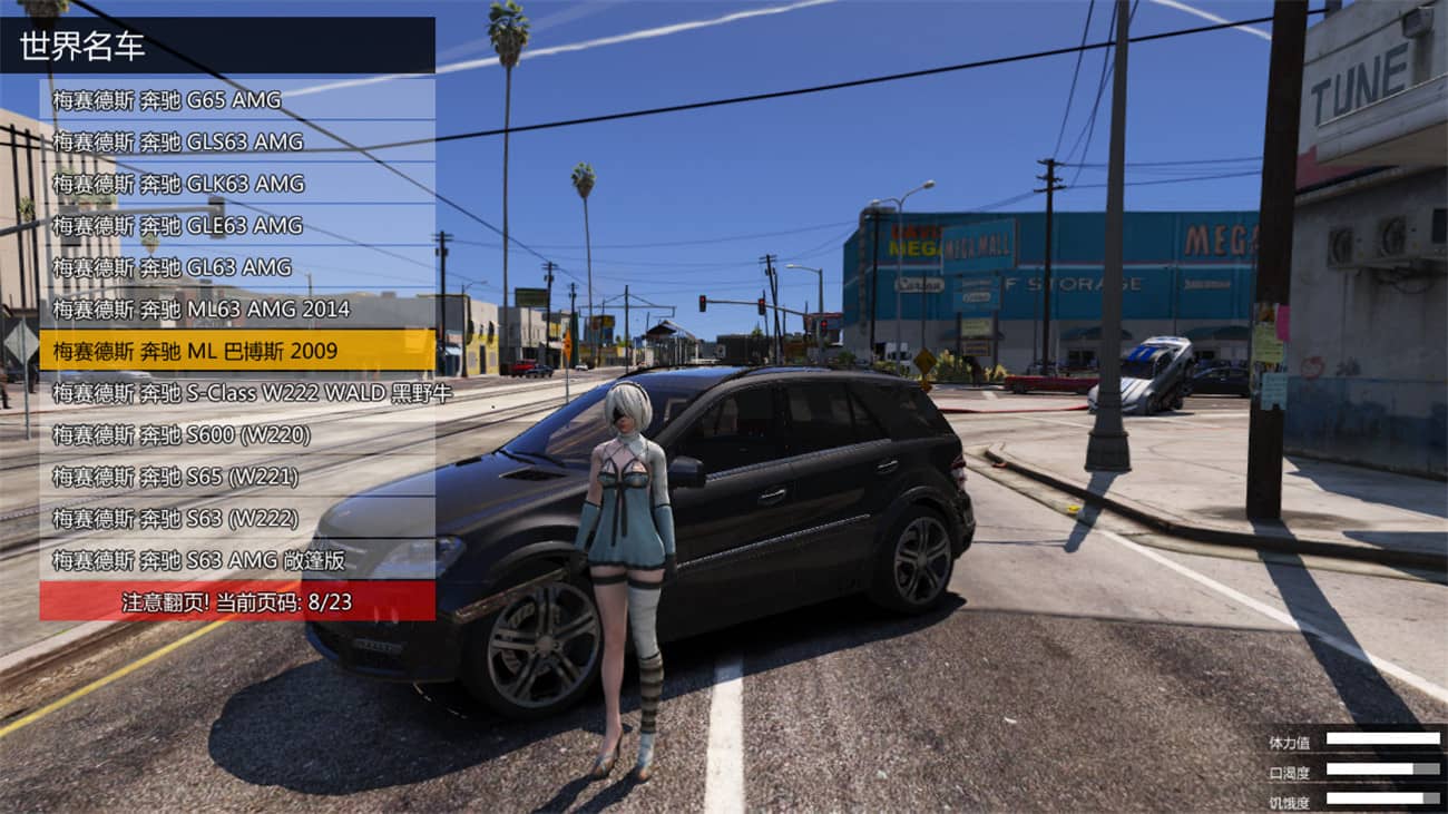 《侠盗猎车手5》MOD可剧情版-趣奇资源网-第16张图片 《侠盗猎车手5》MOD可剧情版-趣奇资源网-第16张图片