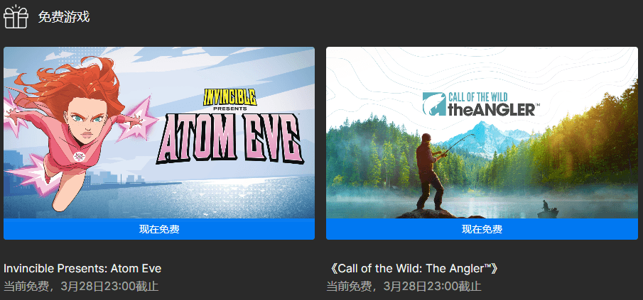 《雨世界》v1.10.0中文版-趣奇资源网-第10张图片 《雨世界》v1.10.0中文版-趣奇资源网-第10张图片