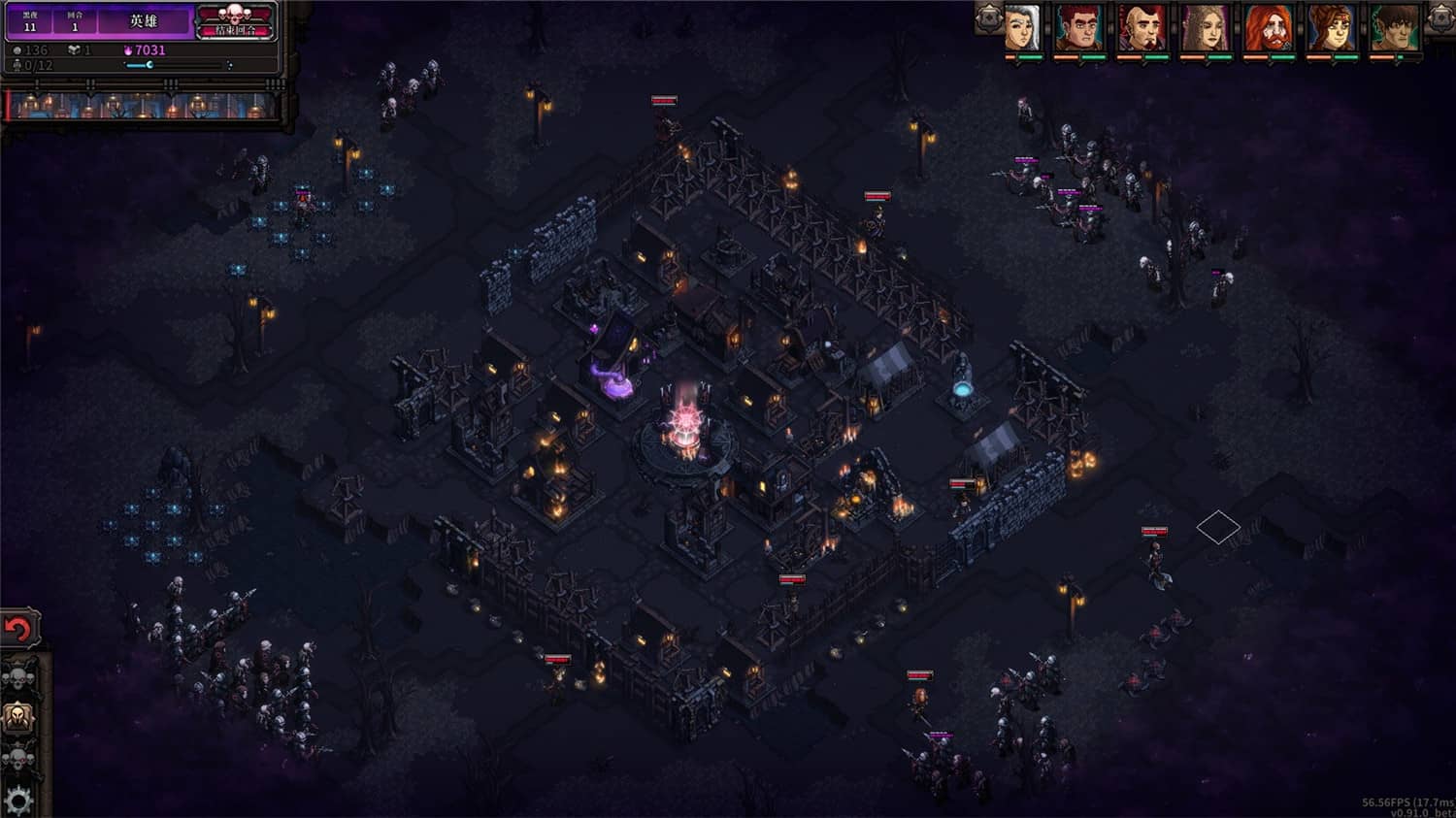 《最后的咒语》v1.2.19.2中文版-趣奇资源网-第5张图片 《最后的咒语》v1.2.19.2中文版-趣奇资源网-第5张图片