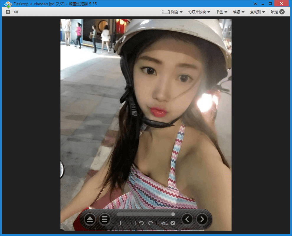 图片浏览器Honeyview v5.53-趣奇资源网-第5张图片 图片浏览器Honeyview v5.53-趣奇资源网-第5张图片