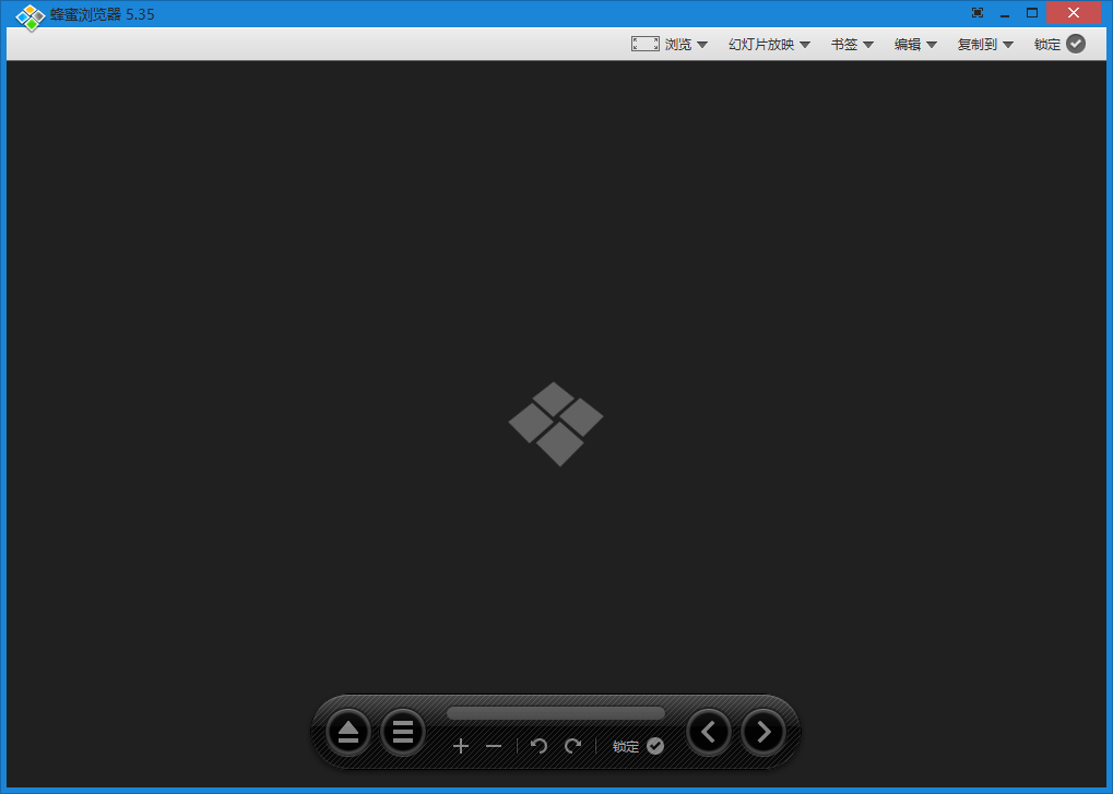 图片浏览器Honeyview v5.53-趣奇资源网-第4张图片 图片浏览器Honeyview v5.53-趣奇资源网-第4张图片