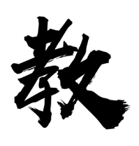 Tux Paint儿童绘画v0.9.30绿色版-趣奇资源网-第8张图片 Tux Paint儿童绘画v0.9.30绿色版-趣奇资源网-第8张图片