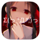 Tvbox盒子v2.1.0 附带点播和直播源-趣奇资源网-第7张图片 Tvbox盒子v2.1.0 附带点播和直播源-趣奇资源网-第7张图片