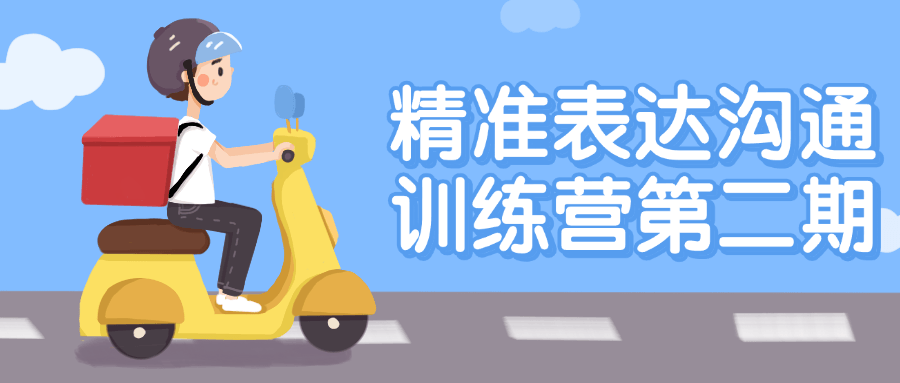 初学者安卓Android逆向自学知识笔记整理-趣奇资源网-第6张图片